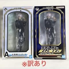 一番くじ呪術廻戦　懐玉・玉折~壱~ A賞フィギュア　~参~ラストワン賞 m62623850123_1.jpg?1761387456
