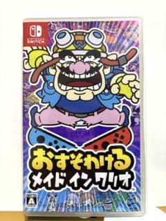 switch おすそわけ メイド イン ワリオのサムネイル