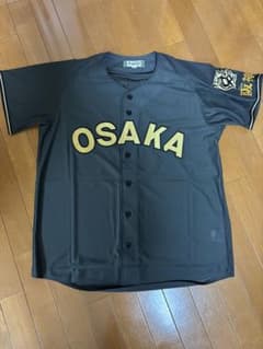 阪神タイガース B-LUCK DYNAMITE ユニフォーム 侍タオル 佐藤輝明 阪神タイガース B-LUCK DYNAMITE ユニフォーム 侍タオル 佐藤輝明