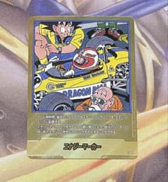 フュージョンワールド エナジーマーカー 金パラレル 18巻 E-53 - メルカリ