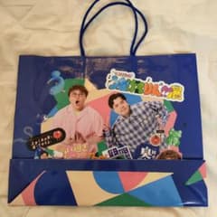 マユリカまとめ売り マユリカ 中谷 阪本 うなげろりん展 グッズ ショッパー 特典 - メルカリ