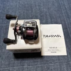 DAIWA KOHGA ICS 103/103L ベイトリール - メルカリ