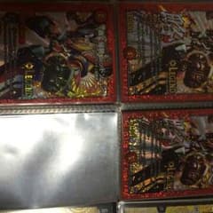 田中様専用のサムネイル