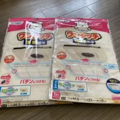 レンジフード　浅型専用のサムネイル