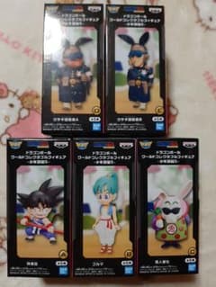 未開封 ドラゴンボール 少年期編5 コンプリート ワーコレ コレクタブル