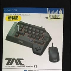 タクティカルアサルトコマンダーK1のサムネイル