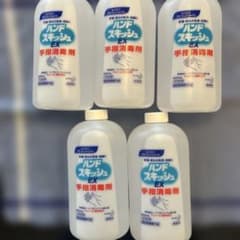 ハンドスキッシュ EX 800mL つけかえ用 5本セット - メルカリ