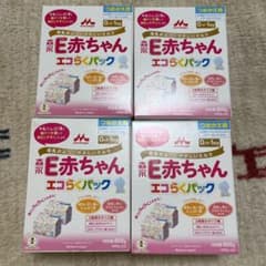 森永 E赤ちゃん エコらくパック つめかえ用 4箱のサムネイル