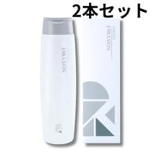 リトルサイエンティスト リケラエマルジョン 200ml 2本セットのサムネイル