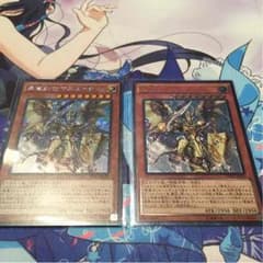 真竜剣士マスターP 2枚のサムネイル