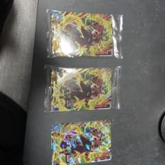 ドラゴンボールヒーローズ　ブロリー　一番くじ　おまけのサムネイル