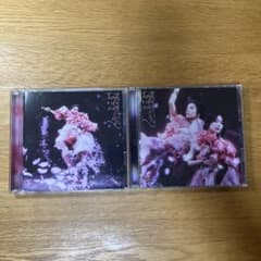 櫻坂46 CD「何歳の頃に戻りたいのか」タイプABのサムネイル