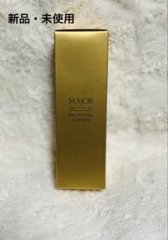 特価⭐︎リミエ Remiecream スキンケアクリーム 日本製|mercari