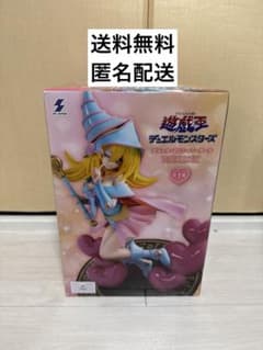 유희왕 블랙 마술사 소녀 크림색 Ver. 피규어 미개봉