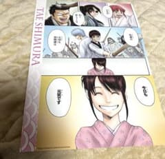 銀魂 志村妙 名場面ポスター イザという時きらめくんです編 - メルカリ