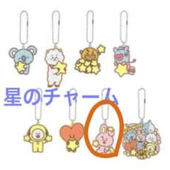 BTS21 이치 반 쿠지 MOON 매력 (COOKY)