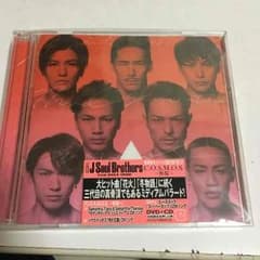 三代目CDのサムネイル