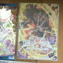 ゆり☆プロフ必読様専用のサムネイル