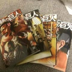 つむぎ様専用のサムネイル