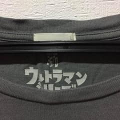 kusukusu様専用ページのサムネイル