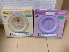Disney くまのプーさん デザートプレート 2点セットのサムネイル