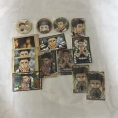 Himejima Gyomei bundle sale