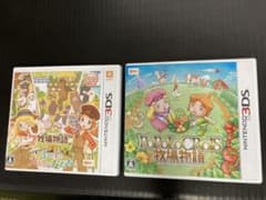 ツー様専用のサムネイル