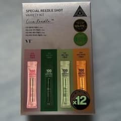 VT SPECIAL REEDLE SHOT VARIETY KITのサムネイル