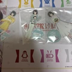 百生吟子 アクリルスタンド 3点セットのサムネイル