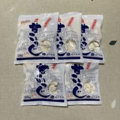 北海道産米使用　月印甘こうじ　200g入り×5袋のサムネイル
