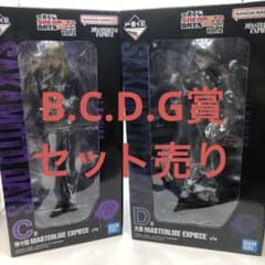 [미개봉] SAKAMOTO DAYS vol.2 피규어 BCDG상