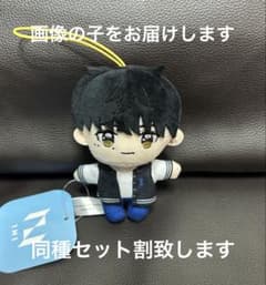 INI gigo ぬいぐるみ マスコット 全種セット バラ売り可能 大人気グループ『JO1』『INI』『DXTEEN』『ME:I』『IS:SUE』の、GiGO