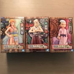 ワンピース DXF ワノ国 光月モモの助、ヤマト、ナミ 3種セット