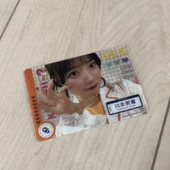川本笑瑠 クリアトレカ 白衣衣装verのサムネイル