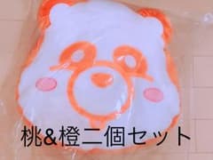 えーぱんだ もっちりフェイスクッション 桃 橙のサムネイル