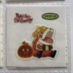 22 포켓몬 빵 씰 할로윈 스티커 포켓 몬스터 아티게이타