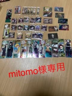 鬼滅の刃　シールのサムネイル