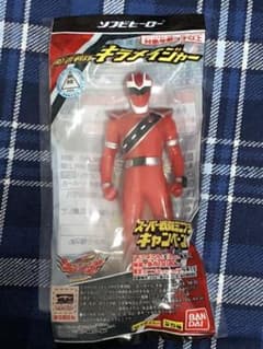 魔進戦隊キラメイジャー　ソフビ ヒーローズ　食玩のサムネイル