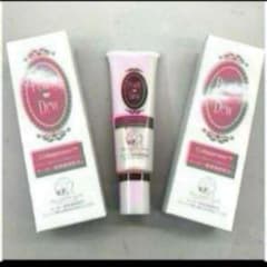 新品2本セット パーリーデュー 艶肌美人 ミネラルCCクリーム