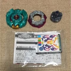 ビートククルカン 7U Hnのサムネイル