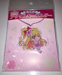 映画 プリキュア  スーパースターズ！劇場限定♡のサムネイル