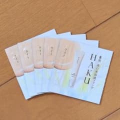 HAKU Whitening Serum Foundation Sample Packet (Light) - 5 sachets