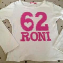 RONI＊Mサイズのサムネイル