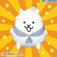 にゃんこ大戦争 ウルトラソウルズBIGぬいぐるみ かさじぞうのサムネイル
