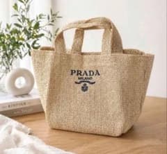 み*ー様 PRADA ノベルティ トートバッグ ベージュ み*ー様 PRADA ノベルティ トートバッグ ベージュ - メルカリ