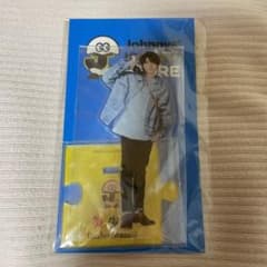 岩﨑大昇 アクリルスタンド 第2弾のサムネイル