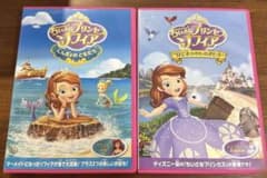 ちいさなプリンセス ソフィア 2つのサムネイル