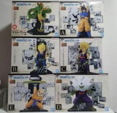 ドラゴンボール一番くじ フィギュアまとめ売り 2個セット まとめ売り 一番くじ ドラゴンボール 40th ～其之二～ フィギュア