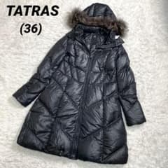 ポーランド製 TATRAS タトラス ダウンコート ポーランドラクーン 