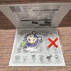 あつまれ どうぶつの森 CHARA-MAGNETS きぬよのサムネイル